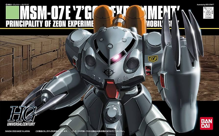 HGUC 1/144 MSM-07E Z'GOK EXPERMENT ズゴックE 【1】 - プロモデラー