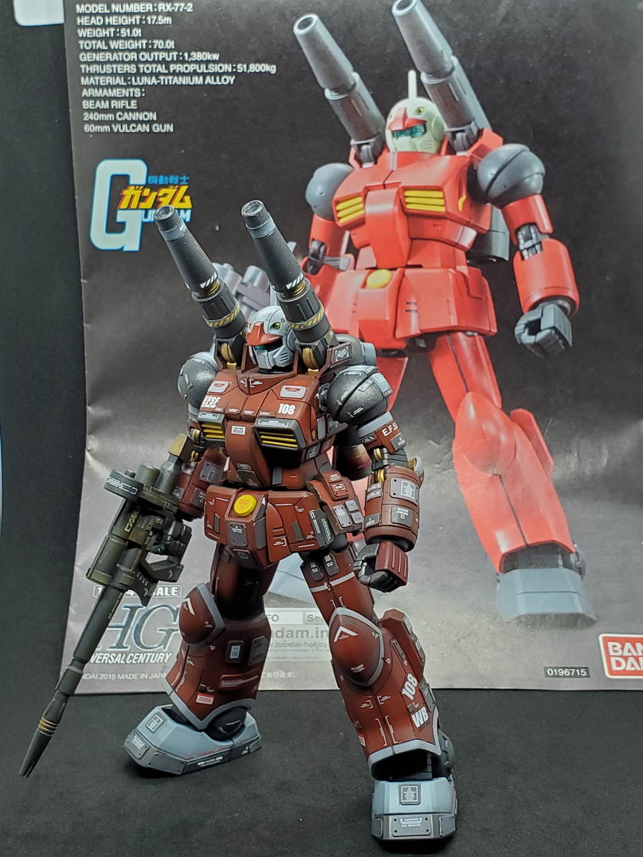 コンテストガンプラ非売品、限定シャア専用ザク、GUNDAM コンテストガンプラ非売品、限定コンテストガンプラ非売品、限定シャア