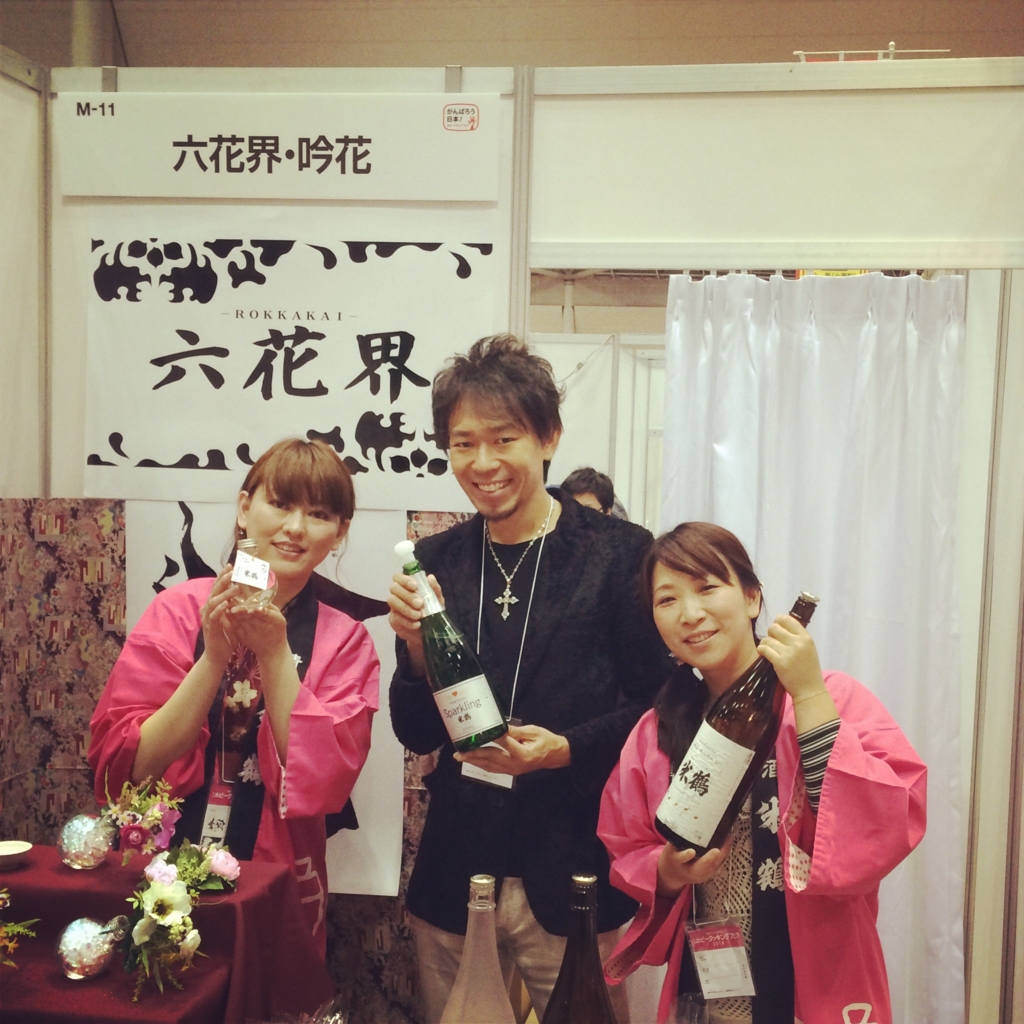 f:id:crome99:20140424122233j:plain f:id:crome99:20140424122233j:plain