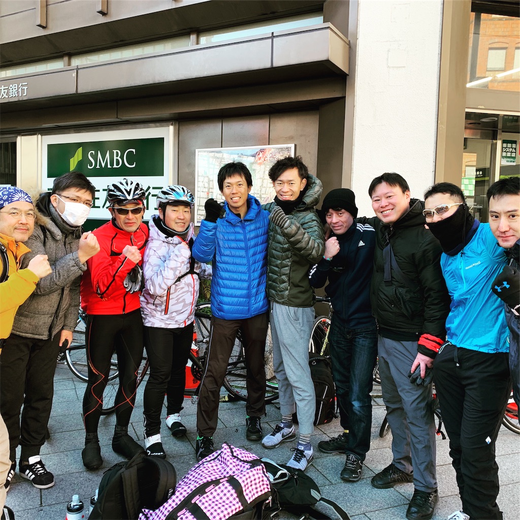 f:id:crome99:20190122172943j:image