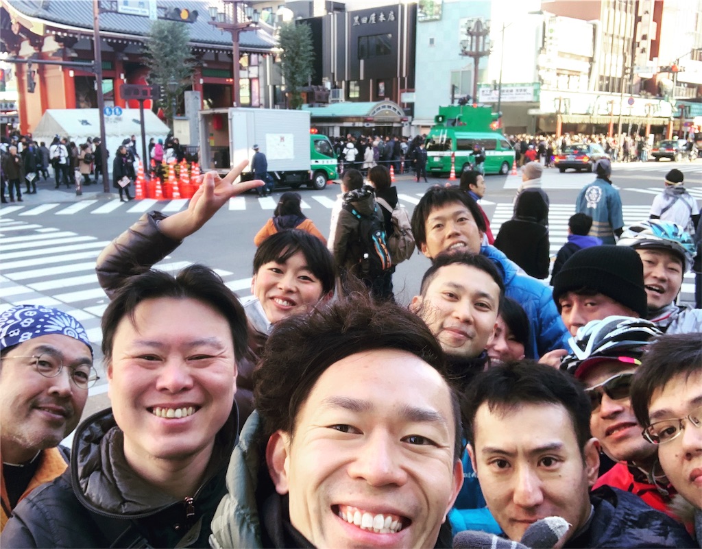 f:id:crome99:20190122172952j:image