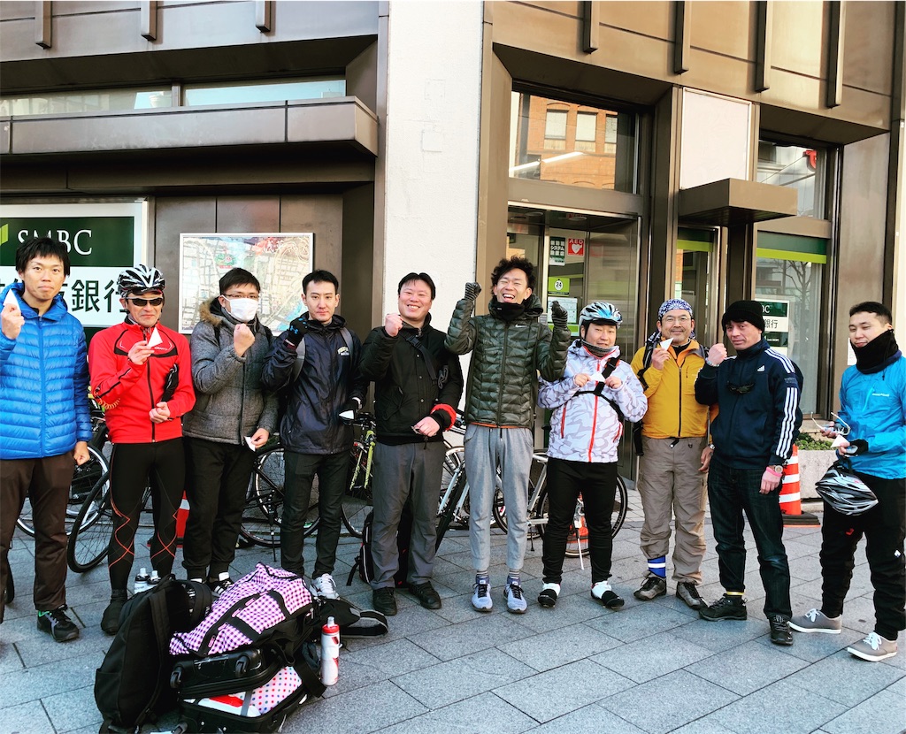 f:id:crome99:20190122172956j:image