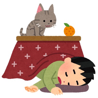 f:id:cromen:20181214171156j:plain f:id:cromen:20181214171156j:plain