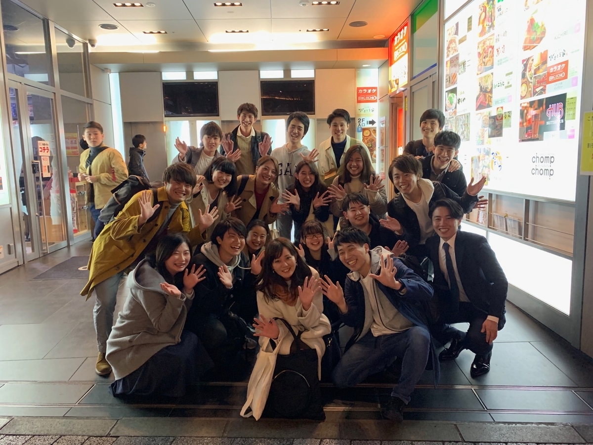 f:id:cromen:20190415172620j:plain