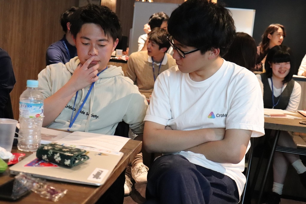 f:id:cromen:20190415212851j:plain