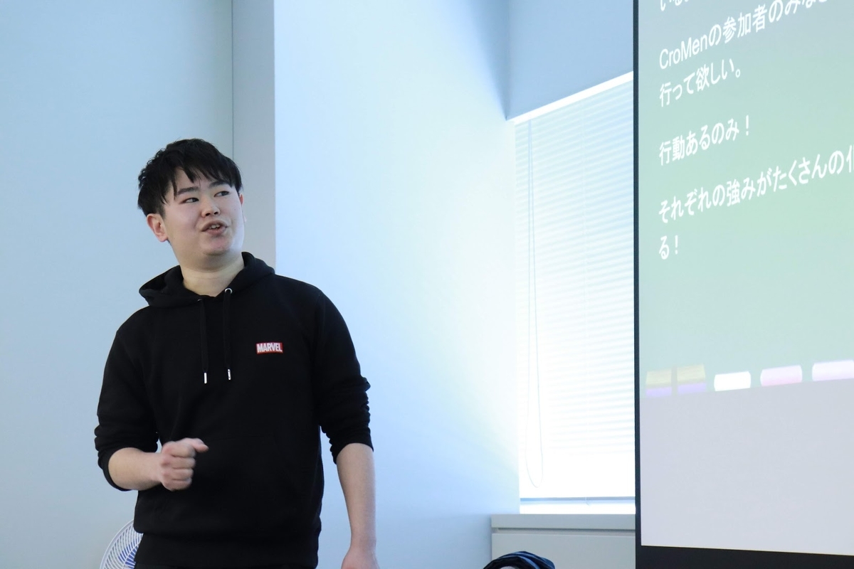 f:id:cromen:20190423140810j:plain