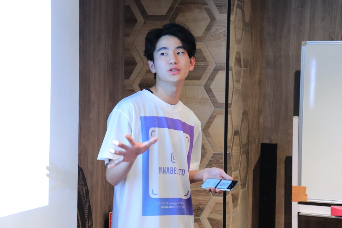 f:id:cromen:20190511170754j:plain