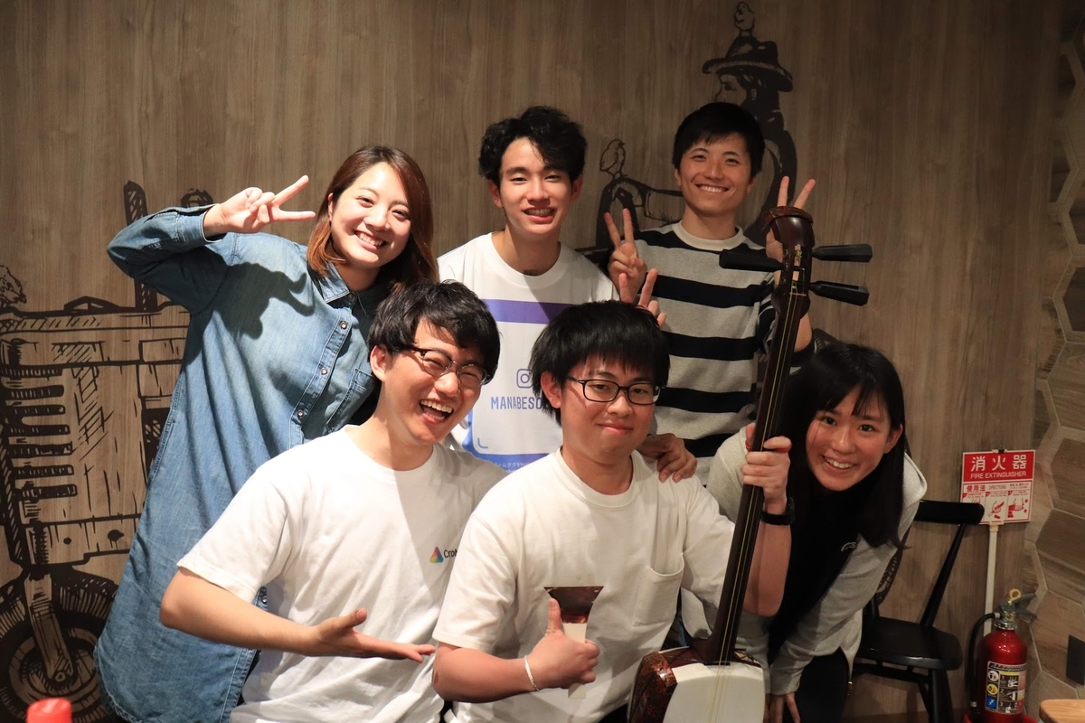 f:id:cromen:20190514122112j:plain
