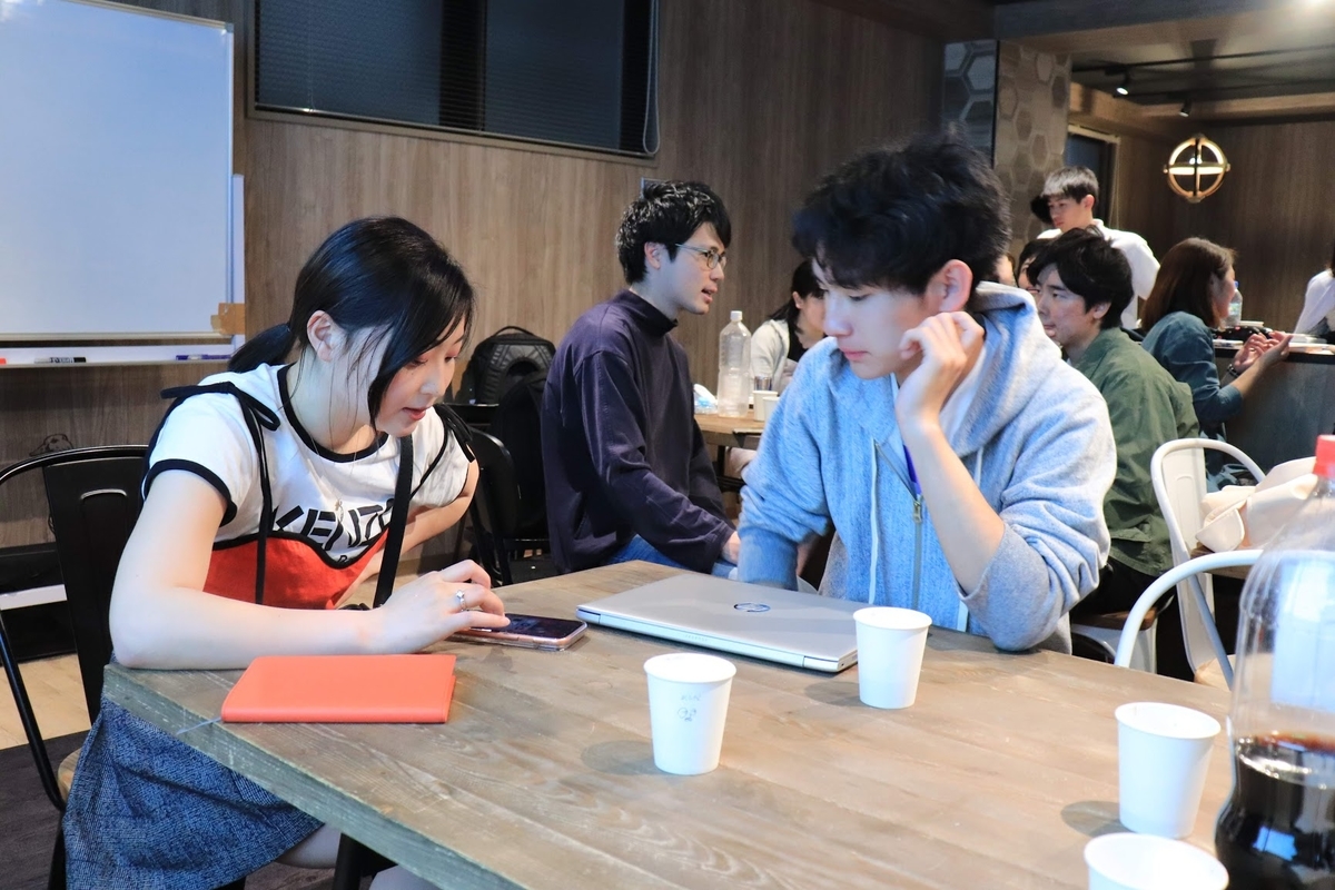 f:id:cromen:20190521151308j:plain