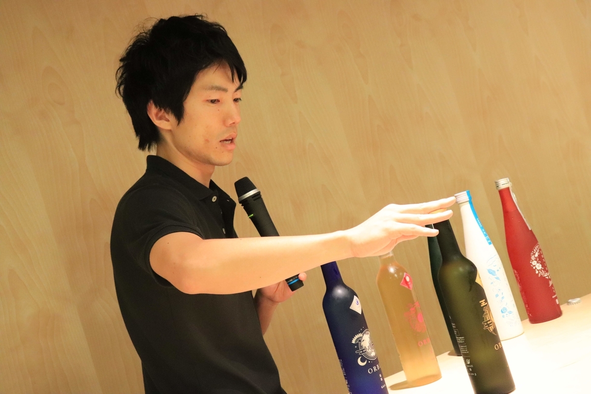 f:id:cromen:20190718173218j:plain
