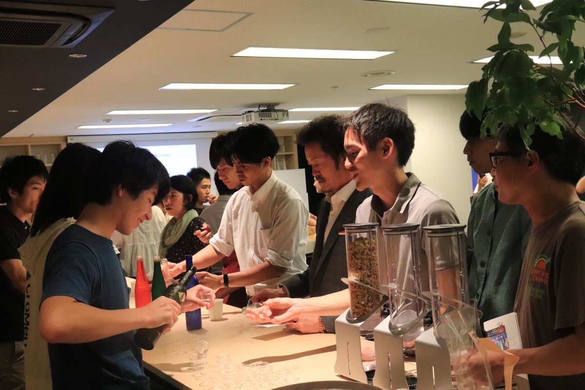 f:id:cromen:20190718173328j:plain