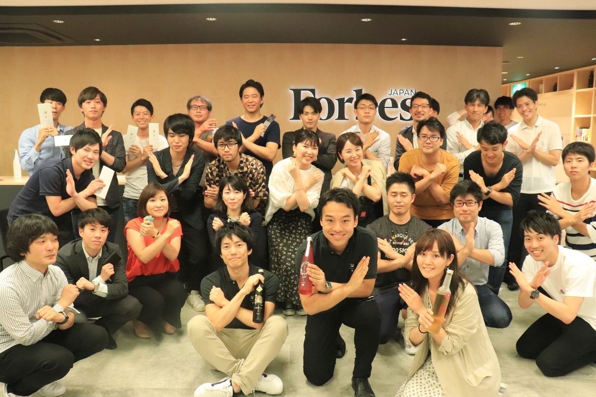 f:id:cromen:20190718173403j:plain