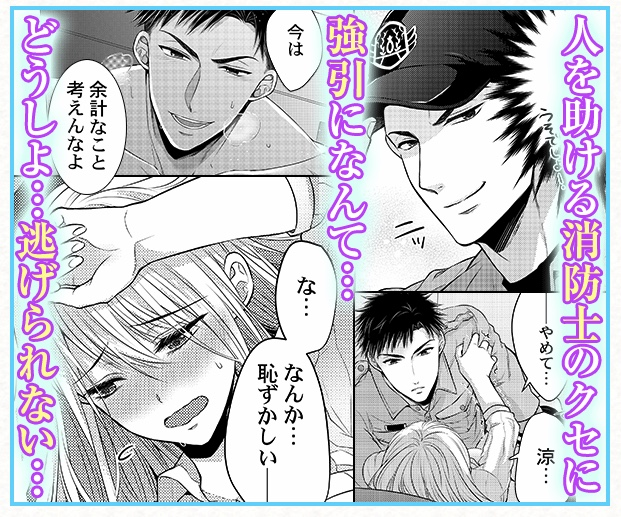 f:id:crop0422:20181023231055p:plain