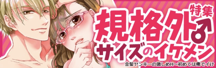 f:id:crop0422:20190104023604j:plain