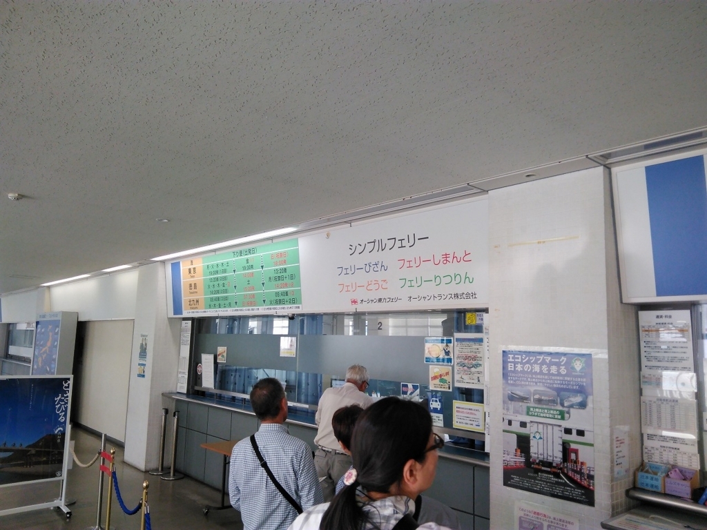 f:id:cross-ja45:20180528175258j:plain f:id:cross-ja45:20180528175258j:plain