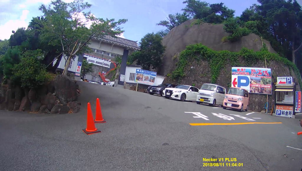 f:id:cross-ja45:20180812182250p:plain f:id:cross-ja45:20180812182250p:plain