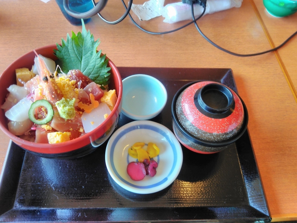 f:id:cross-ja45:20180812184658j:plain f:id:cross-ja45:20180812184658j:plain