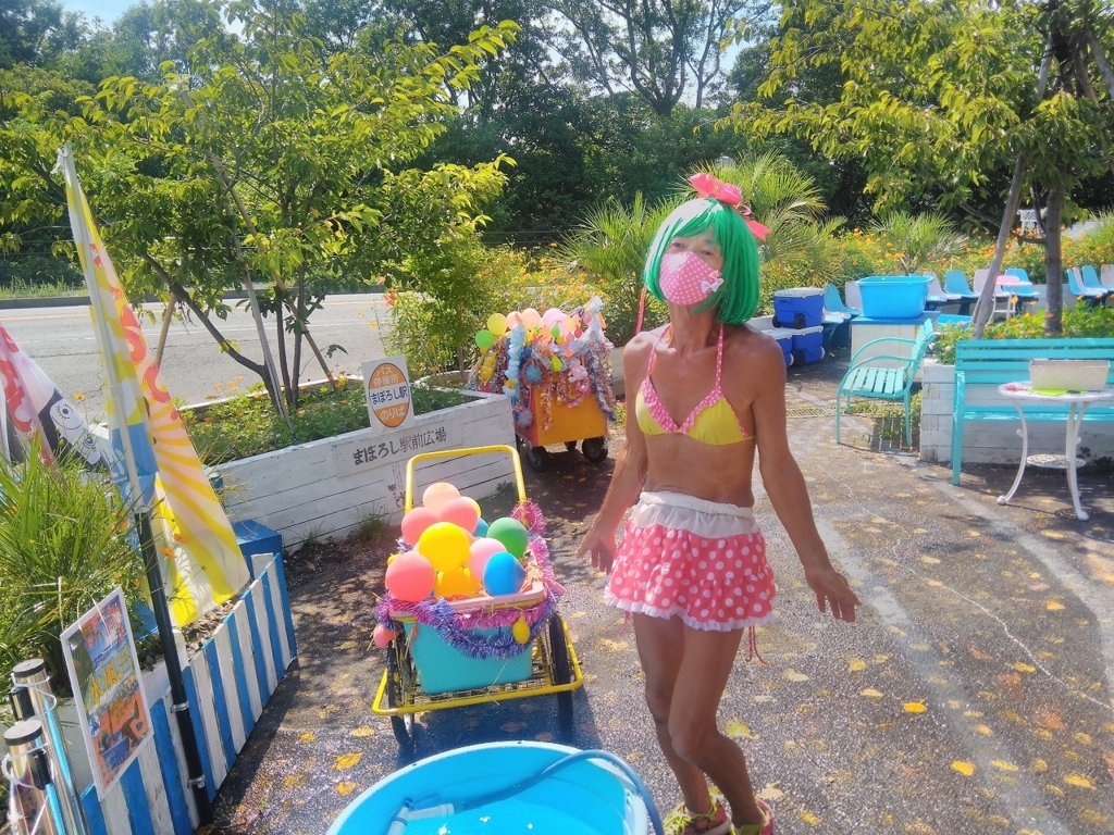 f:id:cross-ja45:20180812190314j:plain f:id:cross-ja45:20180812190314j:plain