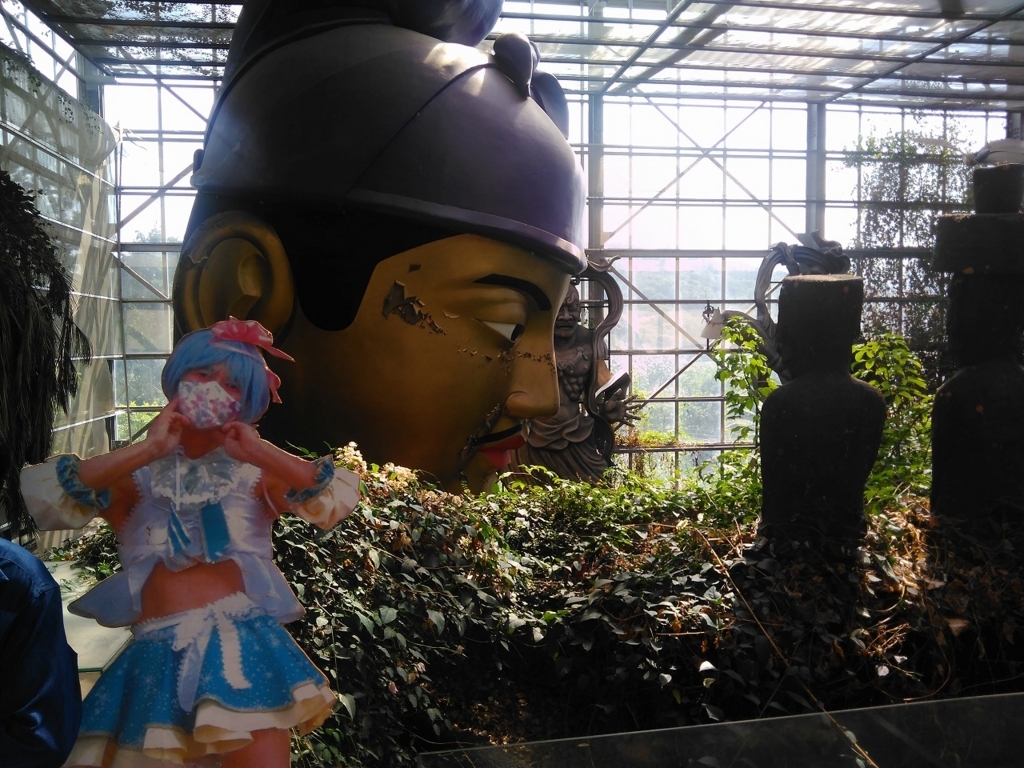 f:id:cross-ja45:20180812191153j:plain f:id:cross-ja45:20180812191153j:plain