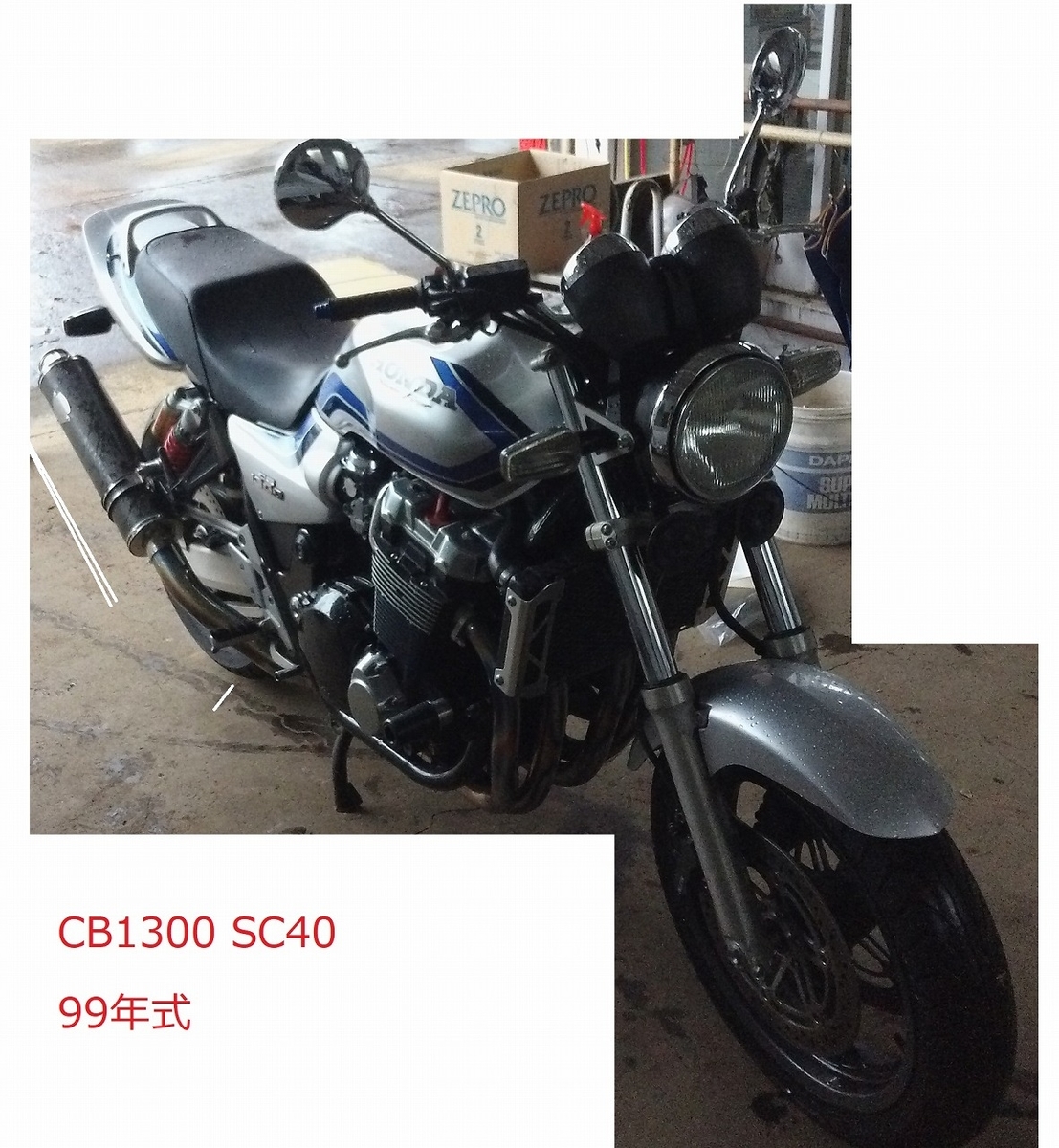 CB1300sf sc40 社外リンクユニット CB1300sf sc40 社外リンクユニット