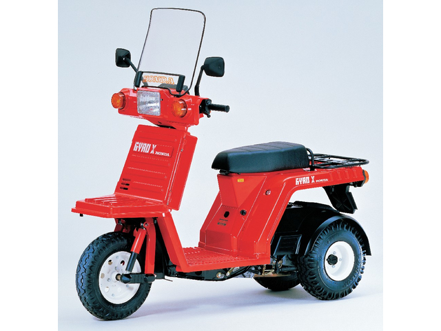 ジャイロXと原付免許 - カブログ〈Cub-log〉