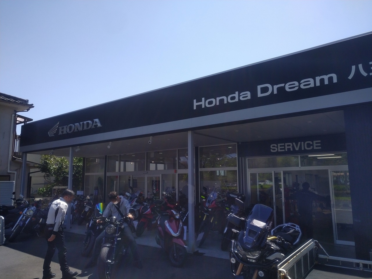 f:id:cross-ja45:20210418183903j:plain