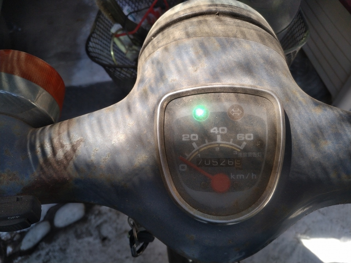 f:id:cross-ja45:20210418191606j:plain