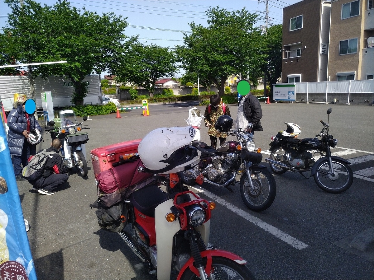 f:id:cross-ja45:20210506184548j:plain