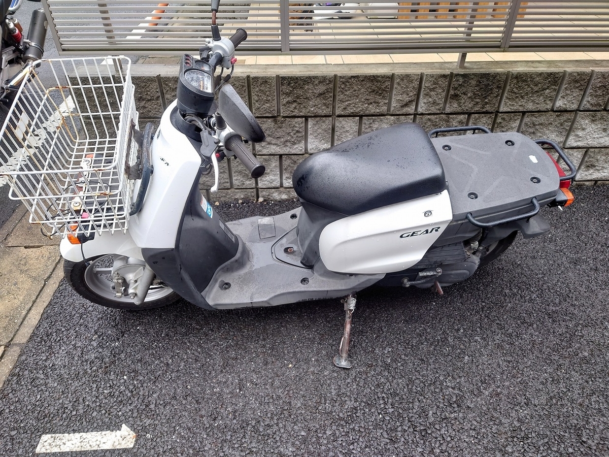 さよならcb1300 カブログ Cub Log
