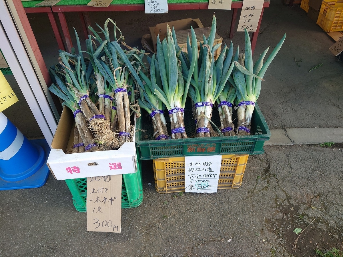 f:id:cross-ja45:20211018211004j:plain