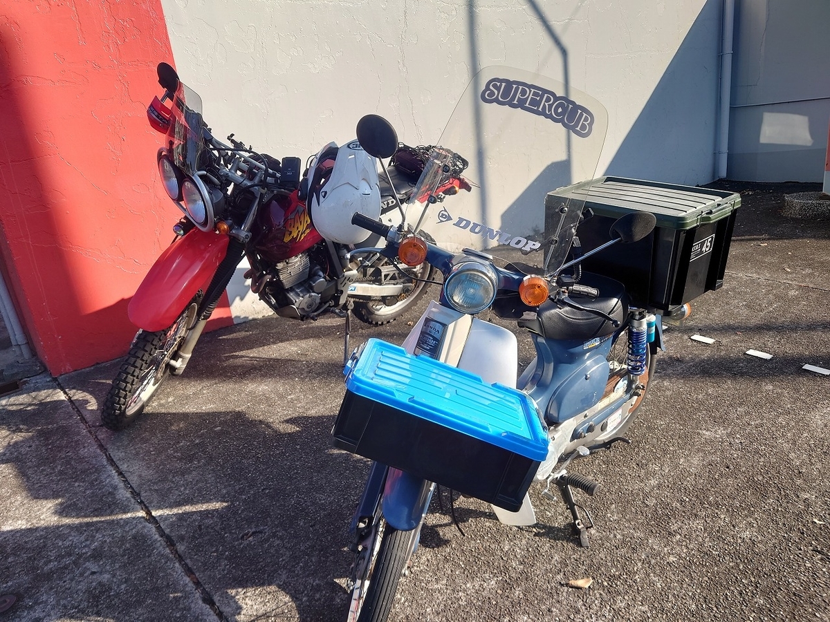 f:id:cross-ja45:20211107173512j:plain