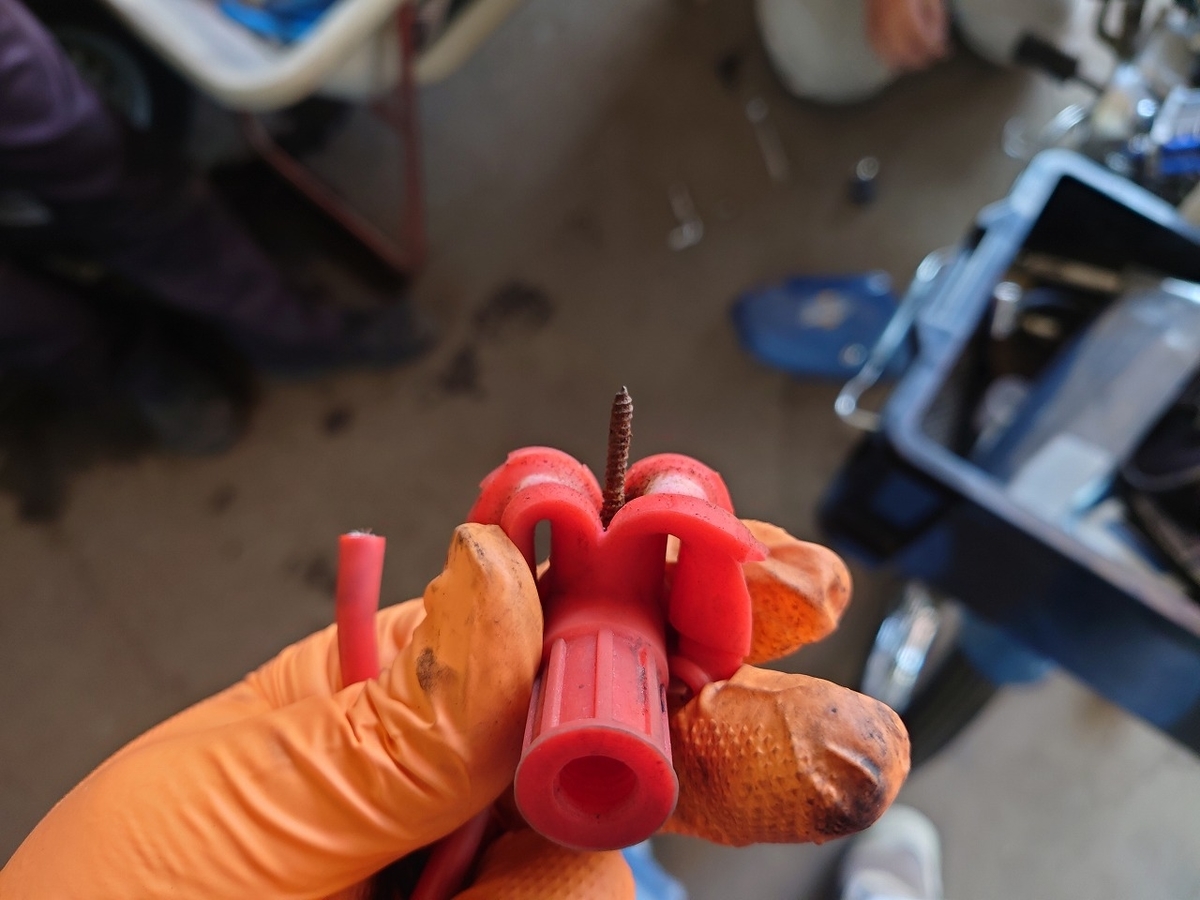 f:id:cross-ja45:20211107182454j:plain