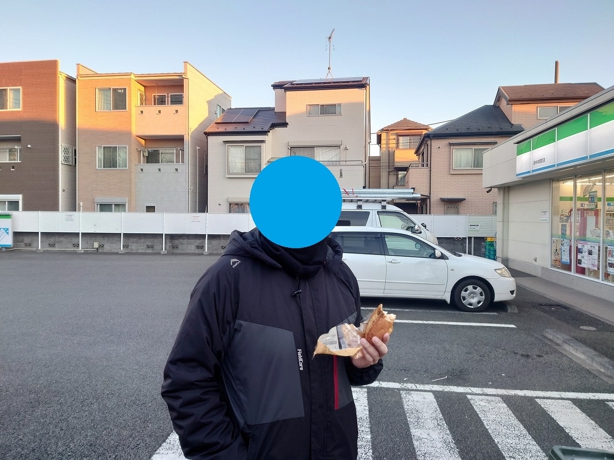 f:id:cross-ja45:20220116213509j:plain