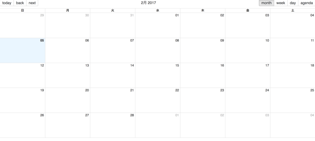 f:id:cross-xross:20170205163143p:plain f:id:cross-xross:20170205163143p:plain