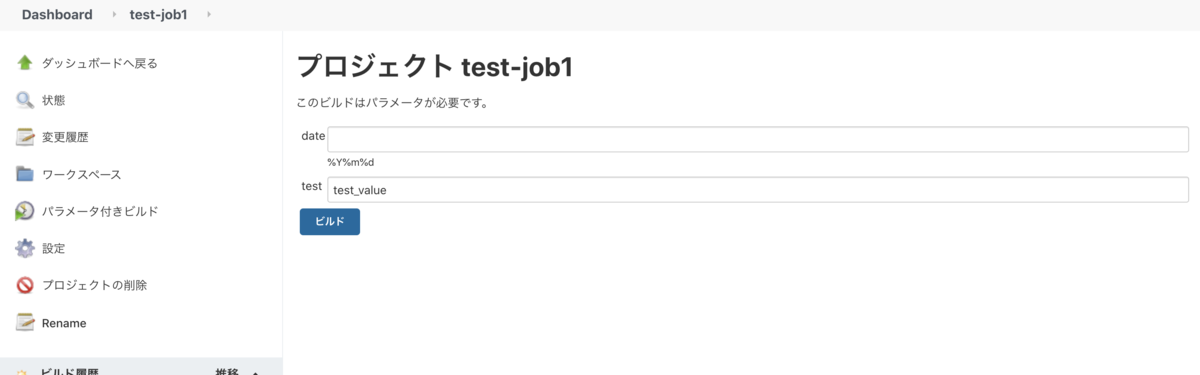 f:id:cross_black777:20201212152829p:plain