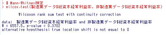 f:id:cross_hyou:20180606075224j:plain