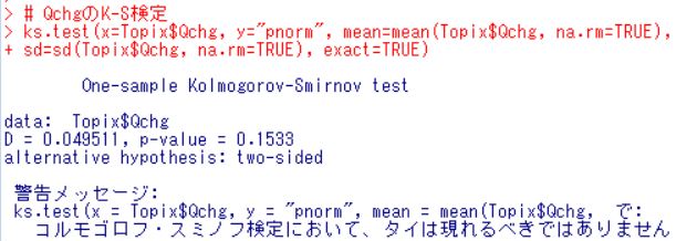 f:id:cross_hyou:20180616154152j:plain