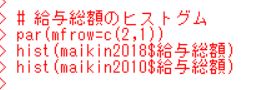 f:id:cross_hyou:20180726191802j:plain