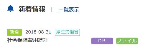 f:id:cross_hyou:20180901143406j:plain f:id:cross_hyou:20180901143406j:plain
