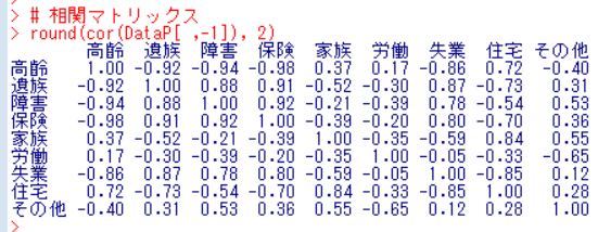f:id:cross_hyou:20180904121219j:plain