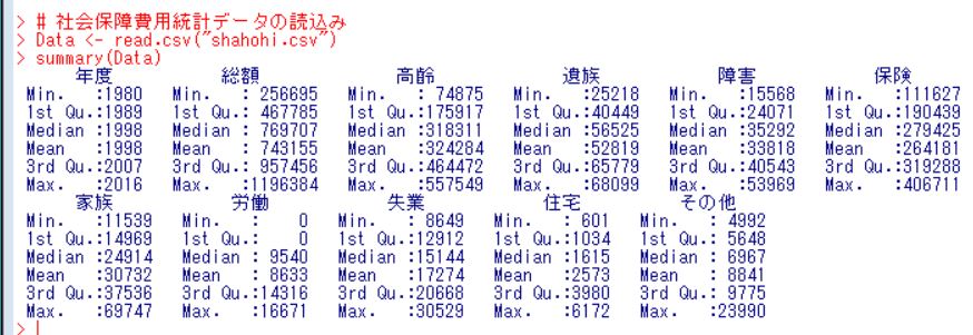 f:id:cross_hyou:20180904141924j:plain f:id:cross_hyou:20180904141924j:plain