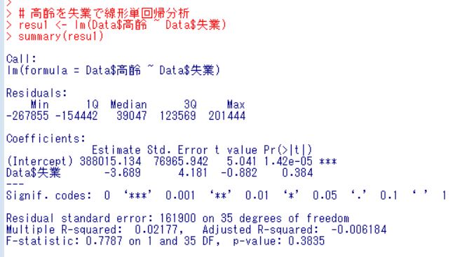 f:id:cross_hyou:20180904145425j:plain f:id:cross_hyou:20180904145425j:plain