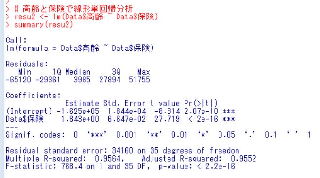 f:id:cross_hyou:20180904145744j:plain f:id:cross_hyou:20180904145744j:plain