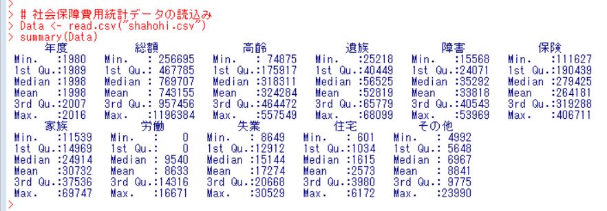 f:id:cross_hyou:20180905190336j:plain