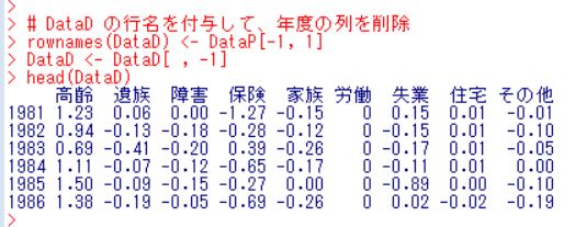 f:id:cross_hyou:20180905191441j:plain