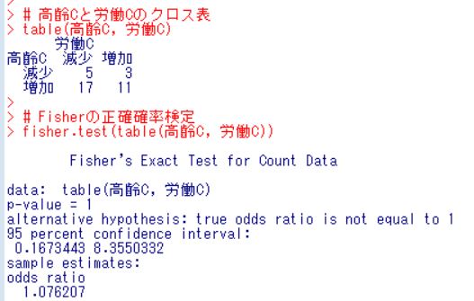 f:id:cross_hyou:20180905195608j:plain