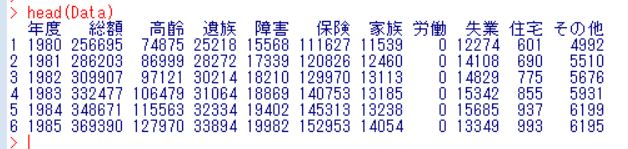 f:id:cross_hyou:20180906144436j:plain f:id:cross_hyou:20180906144436j:plain