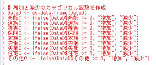 f:id:cross_hyou:20180906145443j:plain f:id:cross_hyou:20180906145443j:plain