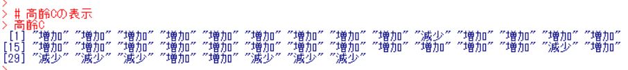 f:id:cross_hyou:20180906145708j:plain f:id:cross_hyou:20180906145708j:plain