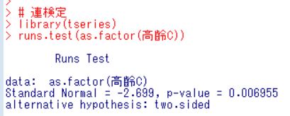 f:id:cross_hyou:20180906150357j:plain f:id:cross_hyou:20180906150357j:plain